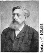 Portrait of Wilhelm Liebknecht - a German socialist and one of the principal founders of the Social Democratic Party of Germany (SPD). Illustration of the 19th century. White background. Стоковая иллюстрация, иллюстратор Sergey Kohl / Фотобанк Лори