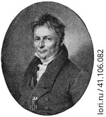 Portrait of Henrik Steffens - a German philosopher, scientist, and poet. Illustration of the 19th century. White background. Стоковая иллюстрация, иллюстратор Sergey Kohl / Фотобанк Лори