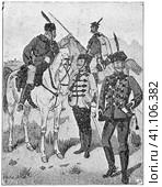 Austro-Hungarian cavalry (1862). Illustration of the 19th century. Germany. White background. Стоковая иллюстрация, иллюстратор Sergey Kohl / Фотобанк Лори
