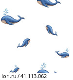 Swimming blue whales. Seamless pattern isolated on white. Sperm whale breathe producing water splashes. Background with soft watercolor stains. For textile, print, wrapping. Cartoon style. Стоковая иллюстрация, иллюстратор Мария Толкачева / Фотобанк Лори