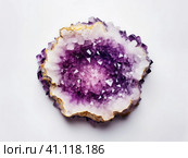 amethyst semigem geode crystals geological mineral on white background. ai. Стоковое AI-изображение, AI-художник Lamina Akulova / Фотобанк Лори