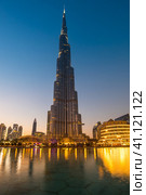 View of Burj Khalifa in Dubai (2018 год). Редакционное фото, фотограф Юлия Белоусова / Фотобанк Лори