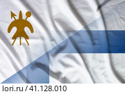 Lesotho and Finland national flag international negotiation FIN LSO. Стоковая иллюстрация, иллюстратор Кабак Дмитрий / Фотобанк Лори