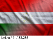 Tajikistan and Austria government flag transborder negotiation AUT TJK. Стоковая иллюстрация, иллюстратор Кабак Дмитрий / Фотобанк Лори