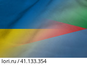 Ukraine and Eritrea state flag international contract ERI UKR. Стоковая иллюстрация, иллюстратор Кабак Дмитрий / Фотобанк Лори