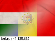 Tajikistan and Moldavia national flag international contract MDA TJK. Стоковая иллюстрация, иллюстратор Кабак Дмитрий / Фотобанк Лори