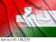 Switzerland and Tajikistan political flag international contract TJK CHE. Стоковая иллюстрация, иллюстратор Кабак Дмитрий / Фотобанк Лори