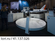BERLIN, GERMANY - JUNE 01, 2016: A functional model aircraft Airbus A320 ATRA. The stand of German Aerospace Center (DLR). Exhibition ILA Berlin Air Show 2016. Редакционное фото, фотограф Sergey Kohl / Фотобанк Лори