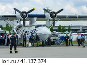 BERLIN, GERMANY - JUNE 02, 2016: Maritime patrol and search-and-rescue seaplane Consolidated PBY Catalina (PBY-5A). Exhibition ILA Berlin Air Show 2016. Редакционное фото, фотограф Sergey Kohl / Фотобанк Лори
