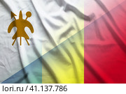 Lesotho and Mali national flag international negotiation MLI LSO. Стоковая иллюстрация, иллюстратор Кабак Дмитрий / Фотобанк Лори