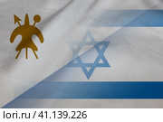 Lesotho and Israel official flag transborder contract ISR LSO. Стоковая иллюстрация, иллюстратор Кабак Дмитрий / Фотобанк Лори