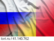 Russia and Senegal official flag international contract SEN RUS. Стоковая иллюстрация, иллюстратор Кабак Дмитрий / Фотобанк Лори
