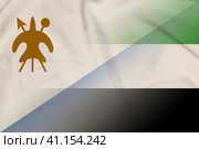 Lesotho and UAE government flag international contract ARE LSO. Стоковая иллюстрация, иллюстратор Кабак Дмитрий / Фотобанк Лори
