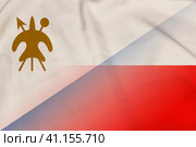 Lesotho and Poland national flag international relations POL LSO. Стоковая иллюстрация, иллюстратор Кабак Дмитрий / Фотобанк Лори