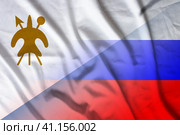 Lesotho and Russia national flag international contract RUS LSO. Стоковая иллюстрация, иллюстратор Кабак Дмитрий / Фотобанк Лори