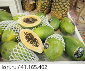 Pamelo fruit. Citrus, exotic pamelo fruit. Стоковое фото, фотограф Egor Sarantstv / Фотобанк Лори