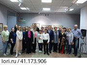 "Широка страна моя родная" открытие выставки в Балашихинской картинной галереи (2023 год). Редакционное фото, фотограф Дмитрий Неумоин / Фотобанк Лори