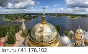 Нило-Столобенская пустынь. Панорама Селигера. Вид с колокольни богоявленского собора. 2023 год. Стоковое фото, фотограф Юрий Кирсанов / Фотобанк Лори