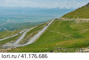 Suusamyr Valley . Kyrgyzstan. (2023 год). Стоковое фото, фотограф Александр Fanfo / Фотобанк Лори