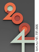 3D illustration inscription 2024 on a black background. Changeability of years. Illustration of the symbol of the new year. Стоковое фото, фотограф Виталий Сова / Фотобанк Лори