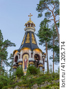 Chapel Valaam icon of the Mother of God (2016 год). Редакционное фото, фотограф Михаил Аккуратoв / Фотобанк Лори
