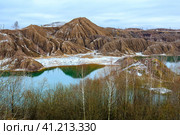 Abandoned coal quarries near Konduki village, Tula oblast, Romantsevskie mountains. Autumn natural landscape. Стоковое фото, фотограф VittoriaChe / Фотобанк Лори