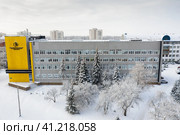 Город Уфа: Черниковка, 4 корпус УНТУ, Горно-нефтяной факультет. Ufa city: Chernikovka, 4th building of USNTU, Mining and Petroleum Faculty. (2022 год). Стоковое фото, фотограф Евгений Романов / Фотобанк Лори