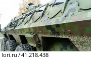 an armored transport and combat vehicle for transporting personnel of motorized rifle, motorized infantry, and airborne units and their materiel to the place of the combat mission and the evacuation. Стоковое фото, фотограф Юлия Петровская / Фотобанк Лори