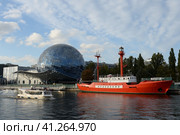 Плавучий маяк "Ирбенский" в Музее мирового океана Калининграда (2022 год). Редакционное фото, фотограф Free Wind / Фотобанк Лори