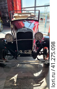 GAZ-A is a middle-class car with an open 5-seater, 4-door phaeton-type body. Стоковое фото, фотограф Анна Кривицкая / Фотобанк Лори