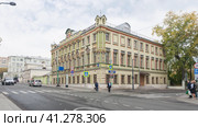Бывшая усадьба Шибаевых , Басманная Нов. ул., дом 23А, строение 1 Москва (2023 год). Редакционное фото, фотограф Владимир Чинин / Фотобанк Лори