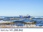 A vessel for deepening and cleaning water bodies. Dredging vessel technical fleet. Стоковое фото, фотограф Zima Nadezhda / Фотобанк Лори