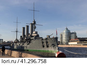 Крейсер "Аврора", Санкт-Петербург (2023 год). Редакционное фото, фотограф Игорь Дашко / Фотобанк Лори