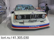 BMW 320i E21 front view. The car took part in the Group 5 in the late '70s. BMW Museum showroom (2011 год). Редакционное фото, фотограф Воловодов Владимир / Фотобанк Лори