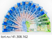 Russian new denominations of 2000 and 200 rubles. Russian banknotes. Russian money is ruble. Стоковое фото, фотограф Леонид Еремейчук / Фотобанк Лори