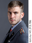 Russian military officer. Стоковое фото, фотограф Андрей Аркуша / Фотобанк Лори