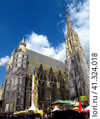 Vienna, Austria - 10 Jun 2011: St. Stephen's Cathedral in Vienna, Austria. Редакционное фото, фотограф Сергей Стрелков / Фотобанк Лори