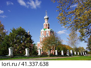 Церковь Смоленской иконы Божьей Матери в Софрино (Сафарино), Пушкинский район, Московская область Church Smolensk icon Mother of God in Sofrino (2023 год). Стоковое фото, фотограф Natalia Sidorova / Фотобанк Лори