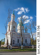 Старинный Екатерининский собор (1782 г.) весенним днем. Кингисепп, Ленинградская область (2023 год). Стоковое фото, фотограф Анна Карасева / Фотобанк Лори