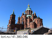 Храм в Хельсинки (2014 год). Стоковое фото, фотограф Анастасия Алексеевна Макарова / Фотобанк Лори