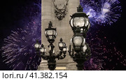 Celebratory colorful fireworks over the Lamp posts on Alexander III Bridge ( 4K, time lapse, with zoom). Paris, France. This arch bridge is one of the most beautiful river crossings in the world (2023 год). Стоковое видео, видеограф Владимир Журавлев / Фотобанк Лори