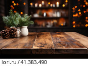 Christmas holiday background with empty tabletop for display your product. Стоковая иллюстрация, иллюстратор Светлана Лажко / Фотобанк Лори