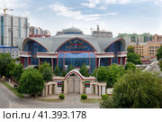 Вид на  Спорт Холл Колизей Максимус.  Улица. Грибоедова, 116, Грозный, Чечня (2023 год). Редакционное фото, фотограф Pukhov K / Фотобанк Лори