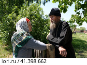 Жители деревни Потеряевка Алтайского края (2021 год). Редакционное фото, фотограф Free Wind / Фотобанк Лори