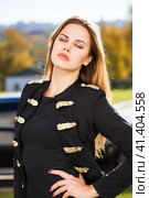 Portrait of beautiful young happy woman. Стоковое фото, фотограф Андрей Аркуша / Фотобанк Лори