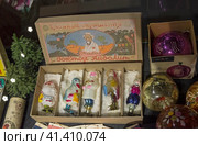 Набор игрушек "Доктор Айболит", 50-60-е годы. Выставка старых елочных игрушек. (2023 год). Редакционное фото, фотограф Сергей Рыбин / Фотобанк Лори