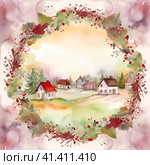 Postcard cottage town, watercolor painting, space for text, generated by AI. Стоковое AI-изображение, AI-художник Мария Шадрина / Фотобанк Лори