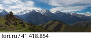 Panoramic view of the Caucasus mountains. Стоковое фото, фотограф Юлия Белоусова / Фотобанк Лори