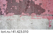 The texture of concrete. Red and white, scuff marks. Стоковое фото, фотограф Семён Прудий / Фотобанк Лори