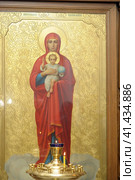 Icon of Mother of God and Jesus Christ. Стоковое фото, фотограф Анна Кривицкая / Фотобанк Лори
